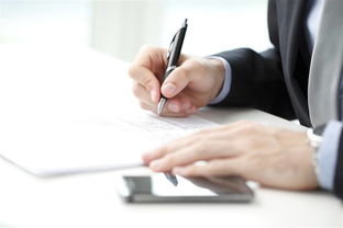 技術(shù)合同實(shí)務(wù)探討 北京知識(shí)產(chǎn)權(quán)律師視角下的風(fēng)險(xiǎn)防范與爭(zhēng)議解決